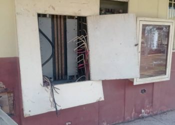 Vandalismo en la UDO núcleo Maturín, estado Monagas