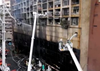 Foto EBC via AP