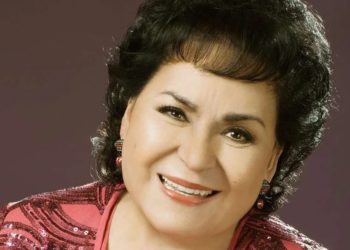 Foto vía Instagram @carmensalinas_56