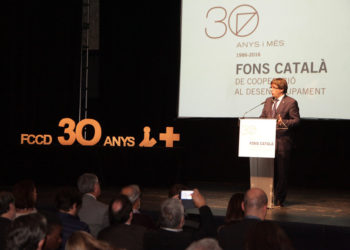 Girona. En Puigdemont va a l'acte de commemoració del 30è aniversari del Fons de Cooperació al Desenvolupament, a la Mercè.