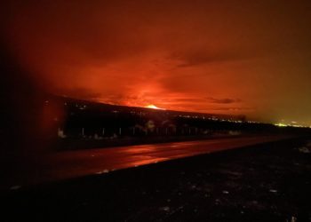 Vía Red Geocientífica de Chile