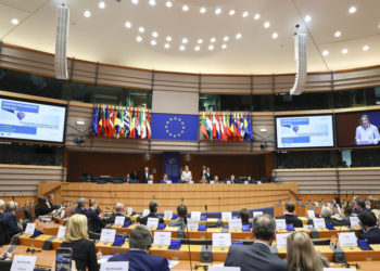 European Parliamentary Week 2023 - Opening session