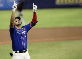 Foto Alejandro van Schermbeek vía LVBP