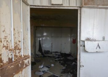 Foto de Mohammed AL-RIFAI / AFP