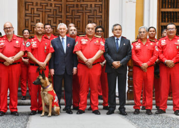 Ministerio Interior de Perú